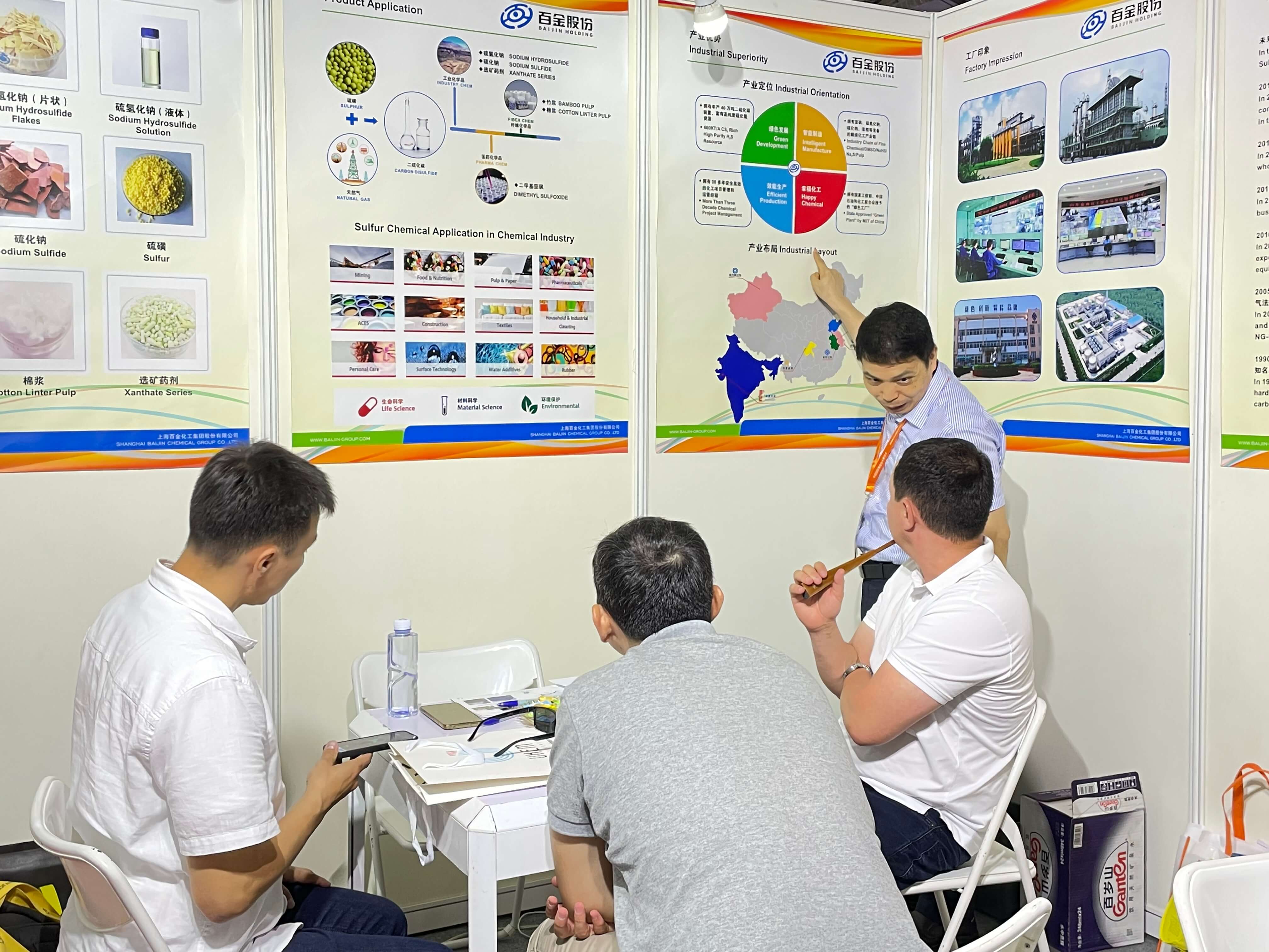 Baijin participated in the China International Tire and Rubber Technology Exhibition