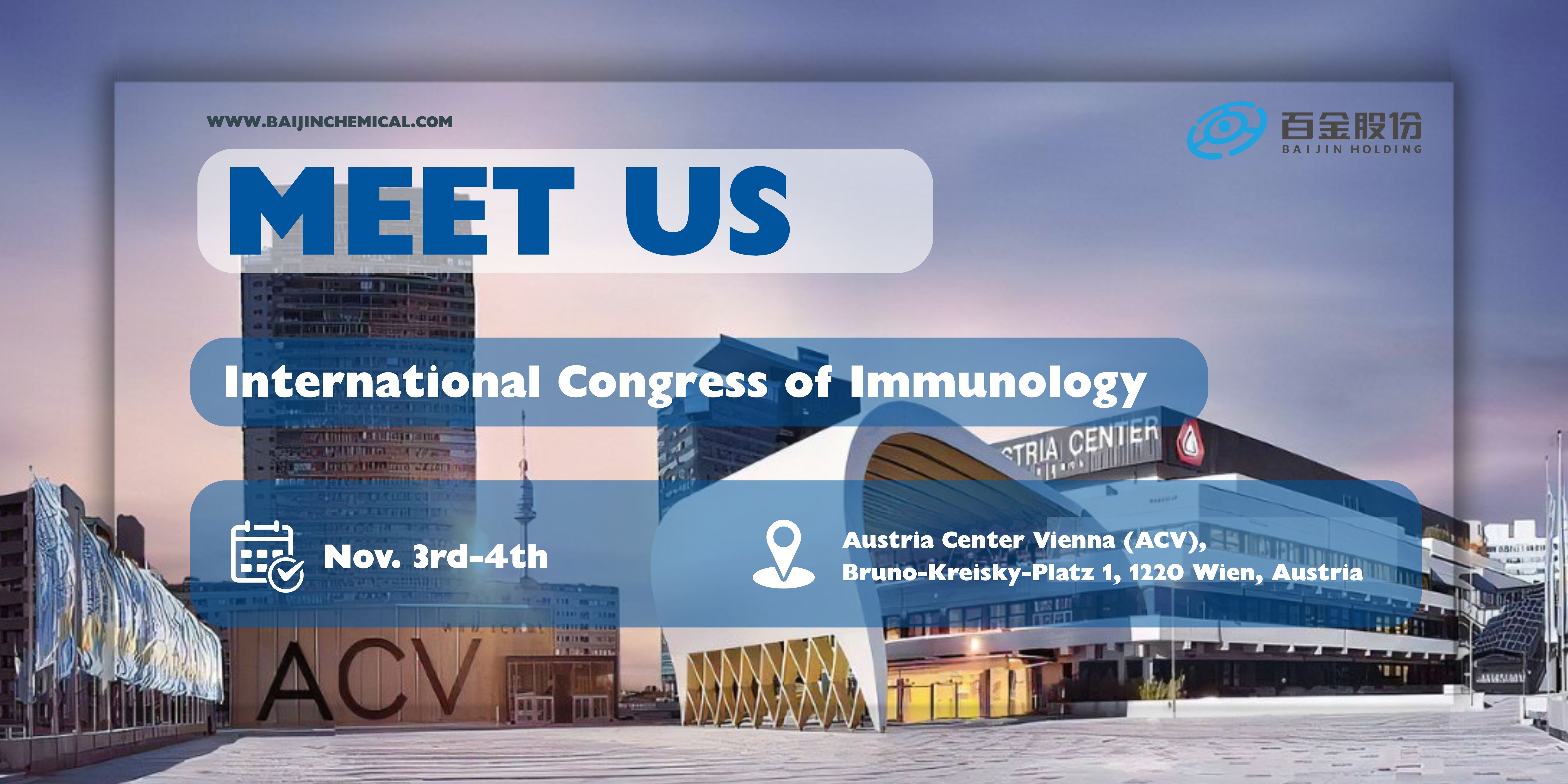 CS2/NaHS/DMSO Supply in Europe: Meet Experts at Vienna, Austria Expo
