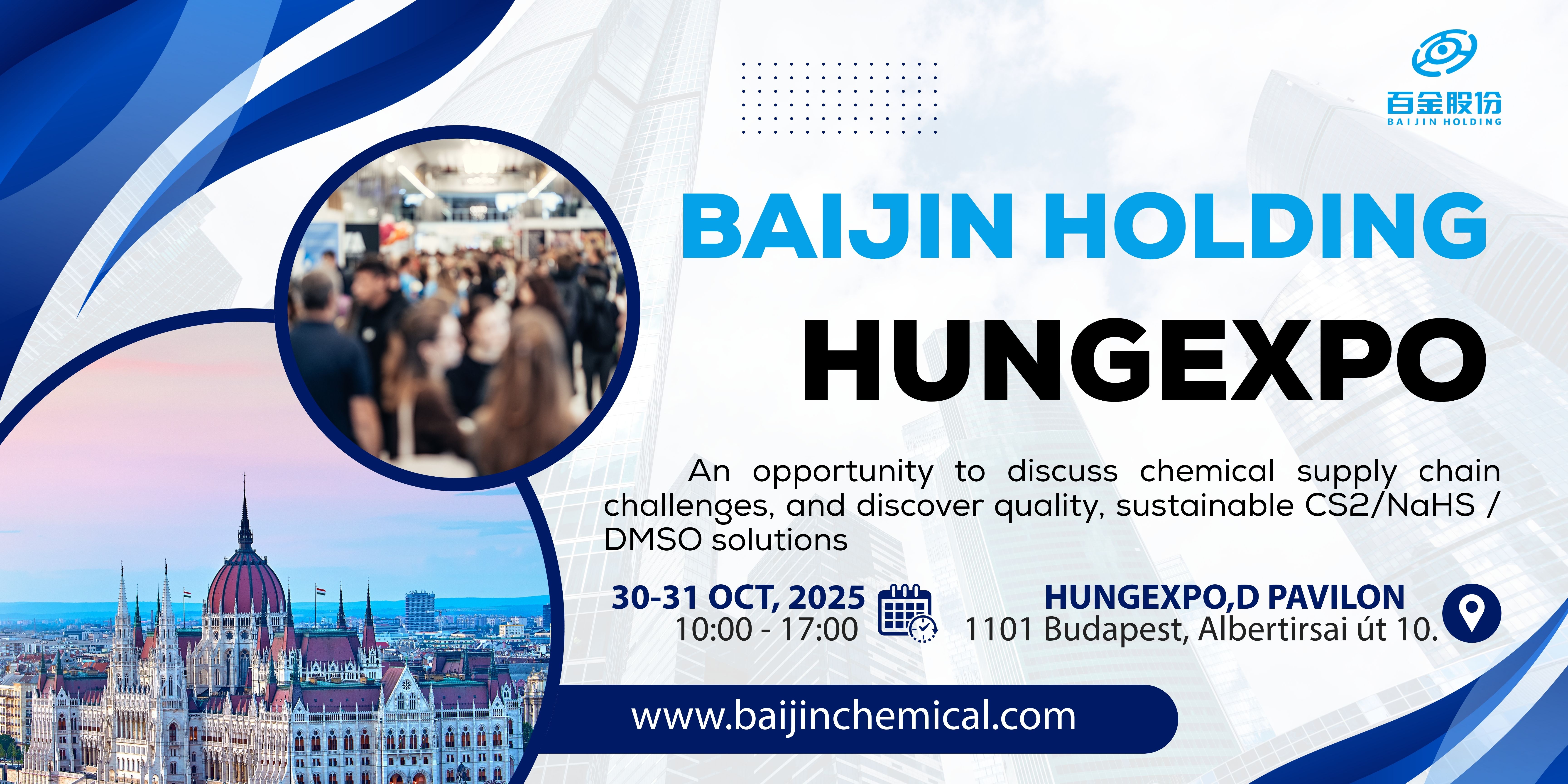 CS2/NaHS/DMSO Solutions for Europe: Meet Experts at Hungexpo, Hungary