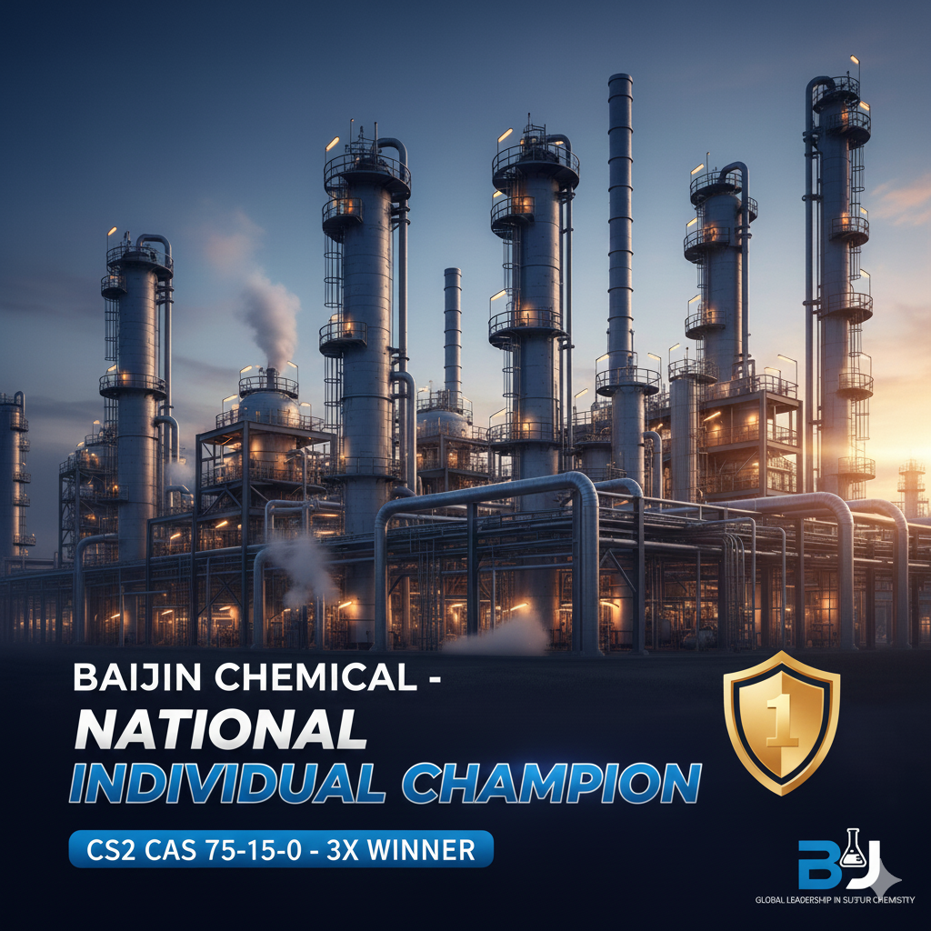 Baijin Chemical Wins MIIT Individual Champion