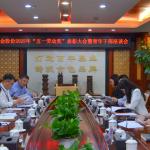 Baijin Holds 2025 "May 1st Labor Award" Conference
